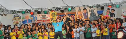 IWiȁu΁Eg`Show-HaI`v